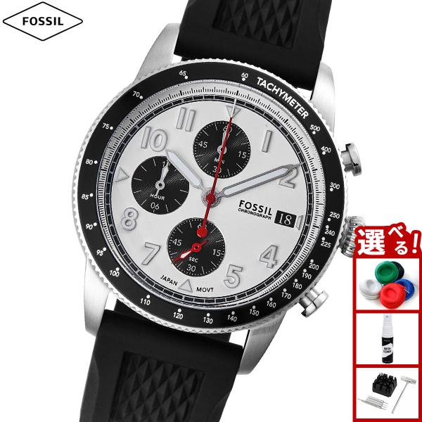 FOSSIL フォッシル 腕時計 メンズ SPORT TOURER クロノグラフ