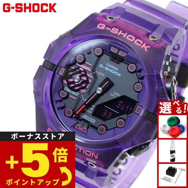 neel-garmin_ga-b001cbrs-6ajf