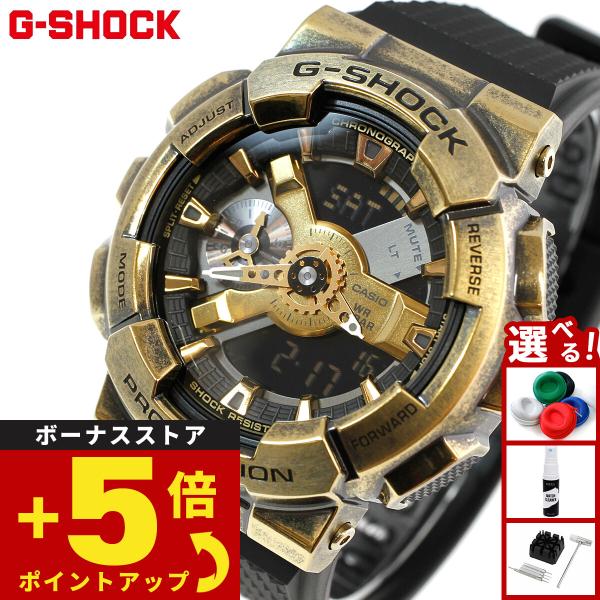 【新品】腕時計 カシオ G-SHOCK GM-110VG-1A9JR Casio G-Shock Analog-Digital Steampunk Series GM-110VG-1A9JR