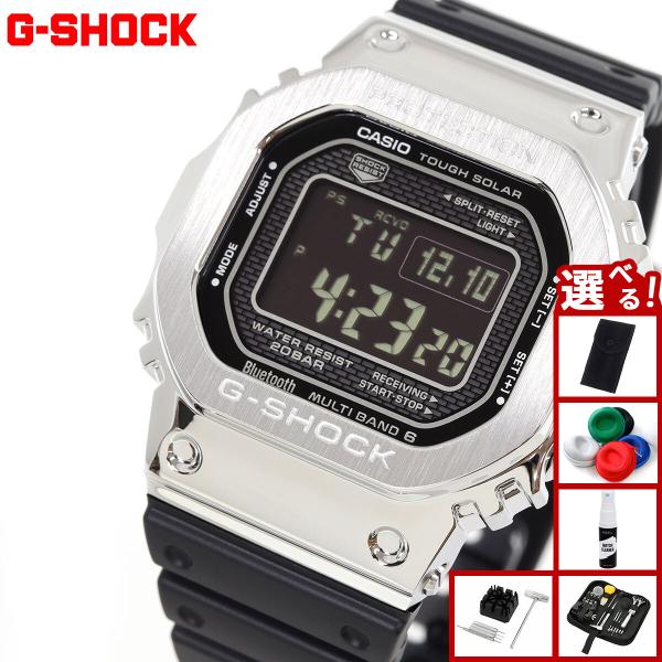 GMW-B5000-1JF Bluetooth対応 電波ソーラー CASIO カシオ G-SHOCK フルメタル Bluetooth GMW-B5000-1JF