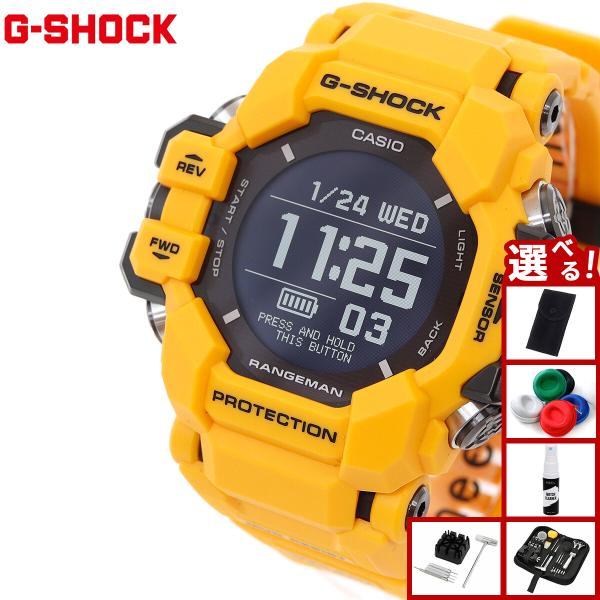 GOLD様限定　G-SHOCK RANGEMAN ジーショックレンジマン G-SHOCK （豪華おまけ有） Gショック レンジマン RANGEMAN 電波