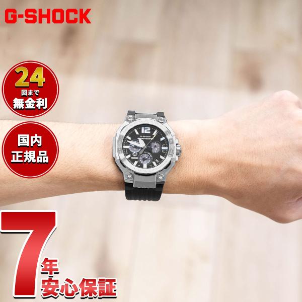 G-SHOCK Gショック グラビティマスター GRAVITYMASTER 腕時計 GWR