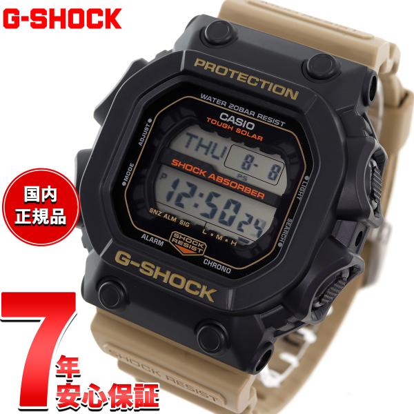 G-SHOCK Gショック デジタル 腕時計 メンズ GX-56TU-1A5JF Two tone 