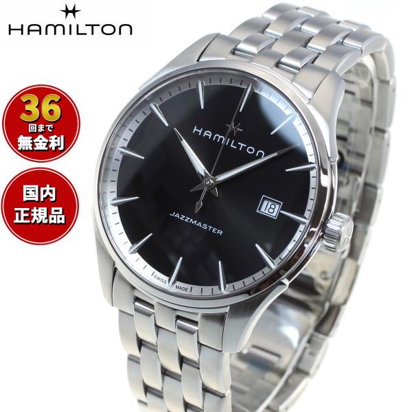 neel-garmin_h32451131