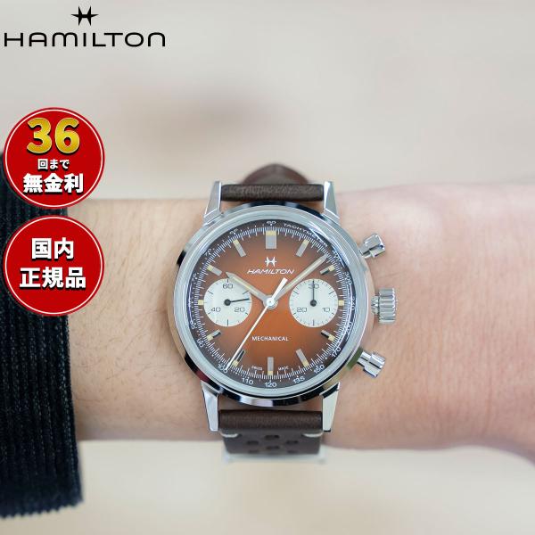 ハミルトンアラン☆新品 未使用☆専用☆ 楽天市場】ハミルトン アランの通販