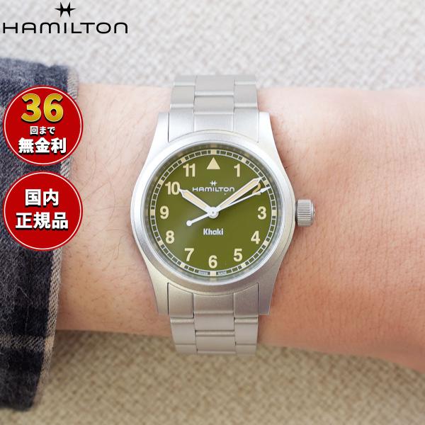 ハミルトン カーキ HAMILTON Khaki 6301 クォーツ HAMILTON ☆美品☆箱・保証書付き【HAMILTON】ハミルトン カーキ