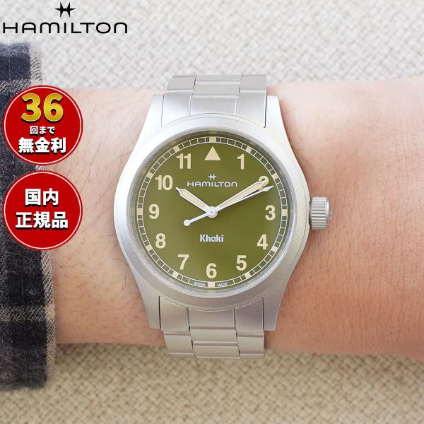 【箱付美品】ハミルトン メンズ 腕時計 クォーツ khaki 黒文字盤 KHAKI FIELD ハミルトン HAMILTON カーキ フィールド クォーツ 38MM