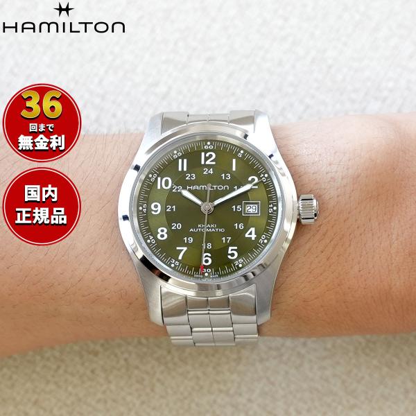 neel-garmin_h70605160