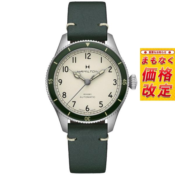 neel-garmin_h76255810