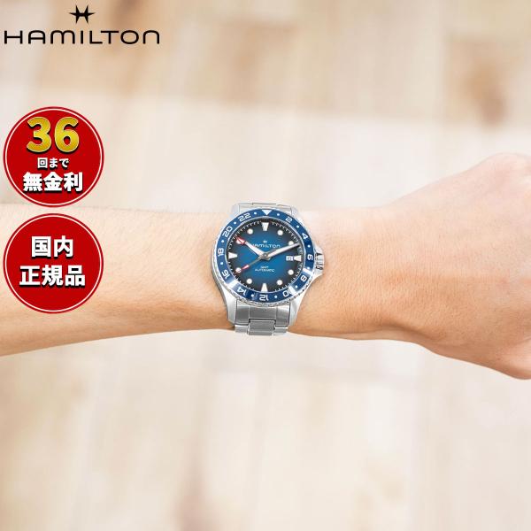 ハミルトン HAMILTON KHAKI NAVY SCUBA GMT カーキ ネイビー スキューバ GMT 腕時計 メンズ 自動巻き H82535140