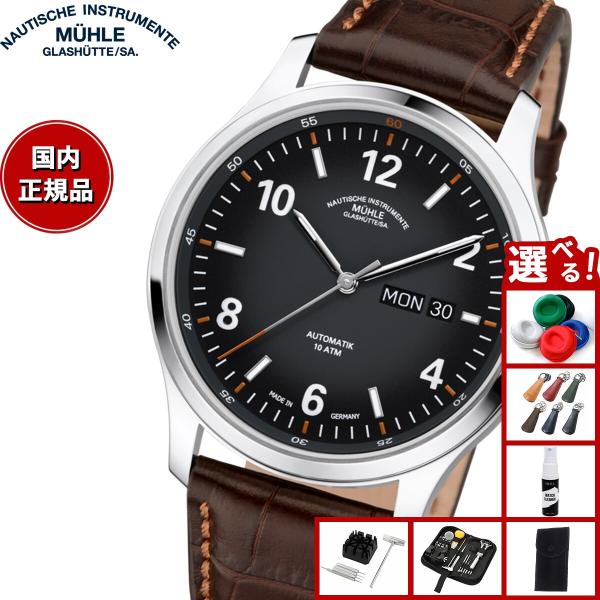 珍品】TAG Heuer タイガーウッズ 裏蓋限定刻印 川口能活 カスタム個体