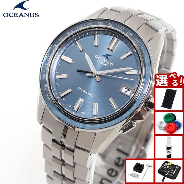 OCEANUS オシアナス マンタ 20周年記念 限定 電波ソーラー 腕時計 OCW