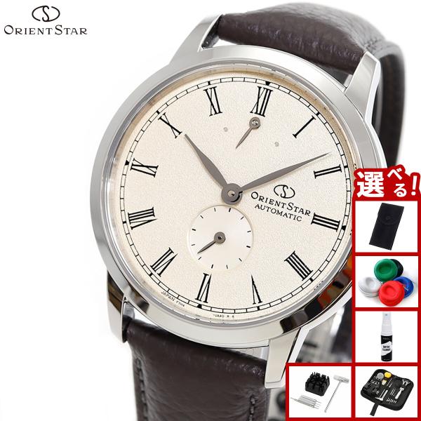 Classic Collection（ORIENT STAR） （ノベルティー付き）オリエント