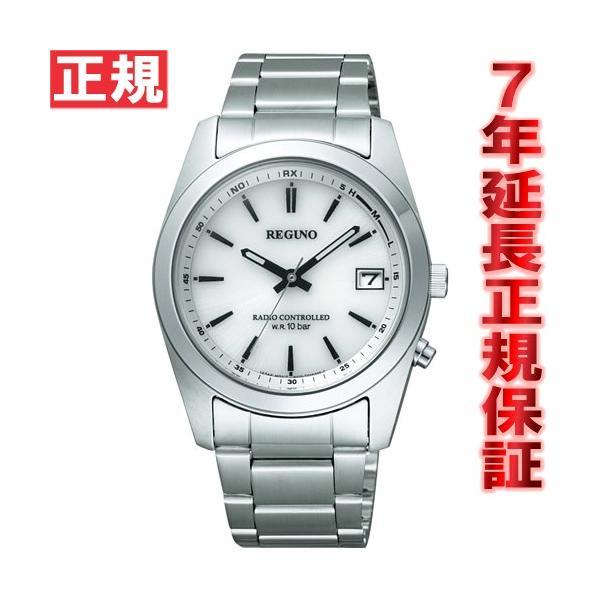 CITIZEN シチズン 電波 ソーラー 腕時計 レグノ : neelセレクト 