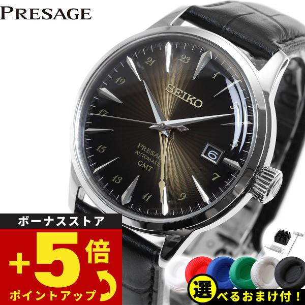 PRESAGE ノベルティー付き!セイコー プレザージュ 自動巻き PRESAGE ノベルティー付き!セイコー プレザージュ 自動巻き