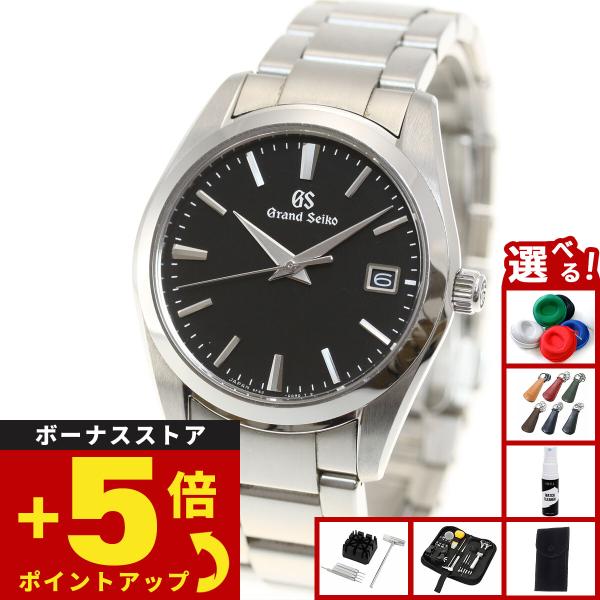 Grand Seiko ノベルティー付き！【36回分割手数料無料！】グランド 