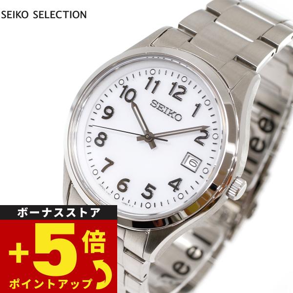SEIKO SELECTION セイコー セレクション Sシリーズ ソーラー SEIKO SELECTION セイコー セレクション Sシリーズ ソーラー