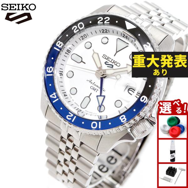 neel-garmin_sbsc017