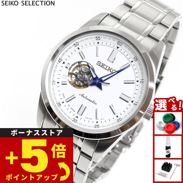 SEIKO SELECTION セイコー セレクション 自動巻き 腕時計 メンズ