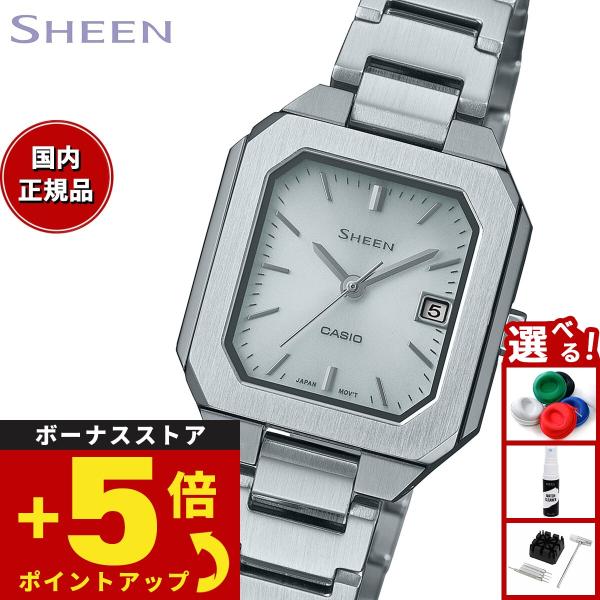 696 稼働　CASIO時計　SHEEN ソーラー レディース シルバー ダイヤ 696 稼働 CASIO時計 SHEEN ソーラー レディース シルバー ダイヤ