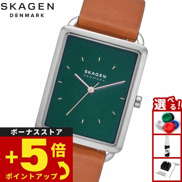 SKAGEN（スカーゲン） 腕時計 メンズ HAGEN 三針 ブラウン レザー
