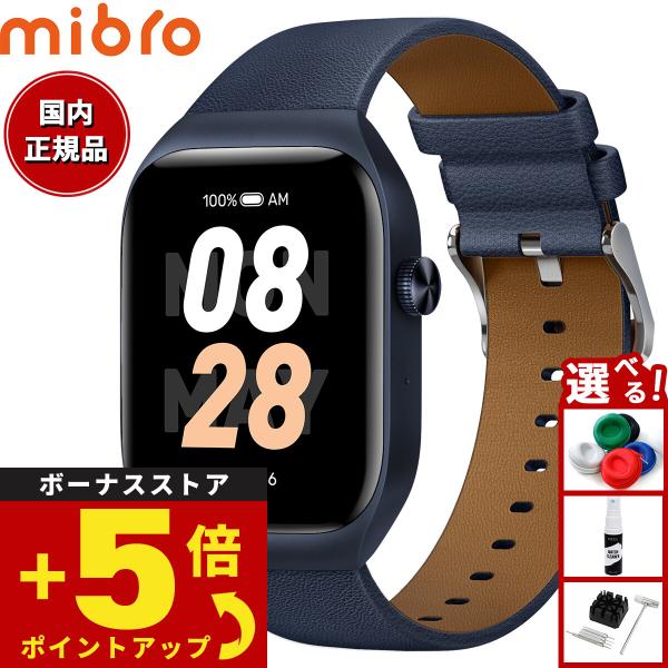 Mibro ミブロ スマートウォッチ Mibro Watch T2 BL SP380008-C60