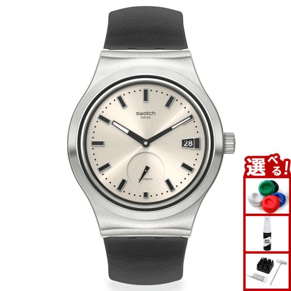 neel-garmin_sy23s408