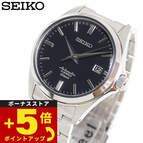 SEIKO セイコー メカニカル Mechanical 自動巻き 腕時計 メンズ SEIKO セイコー メカニカル Mechanical 自動巻き 腕時計 メンズ