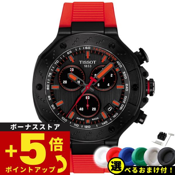 T-レース ティソ TISSOT クォーツ クロノグラフ T141.417.37 T-レース ティソ TISSOT クォーツ クロノグラフ T141.417.37