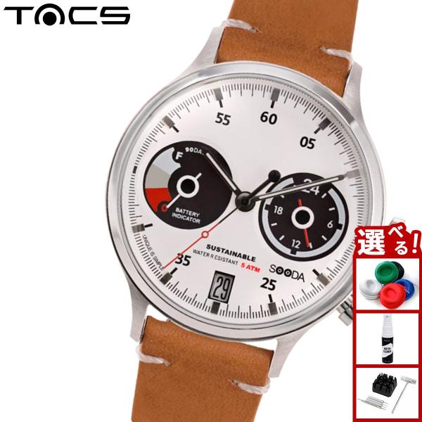 タックス TACS ソーラー 腕時計 メンズ レディース ソーダ SOODA TS2302A パンダ