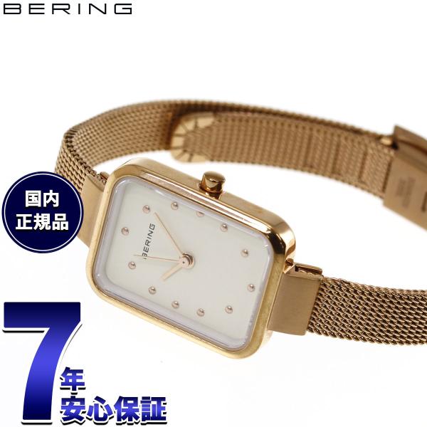 ベーリング BERING 日本限定モデル 腕時計 レディース クラシックプティコレクション 14520-366-J