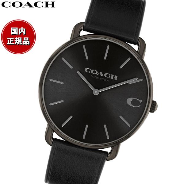 （ノベルティー付き）コーチ COACH 腕時計 メンズ エリオット ELLIOT 41MM 14602719