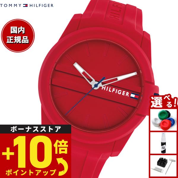 TOMMY HILFIGER トミーヒルフィガー 腕時計 メンズ 1710598