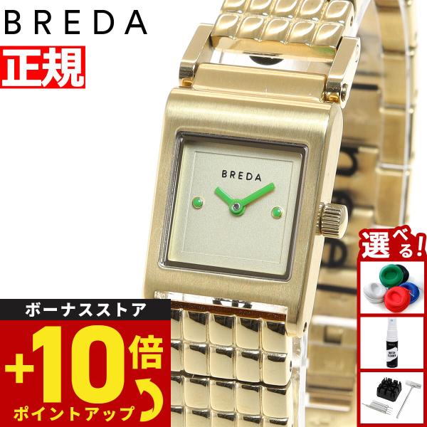 ブレダ BREDA 腕時計 レディース 1746c : 腕時計のニールセレクト