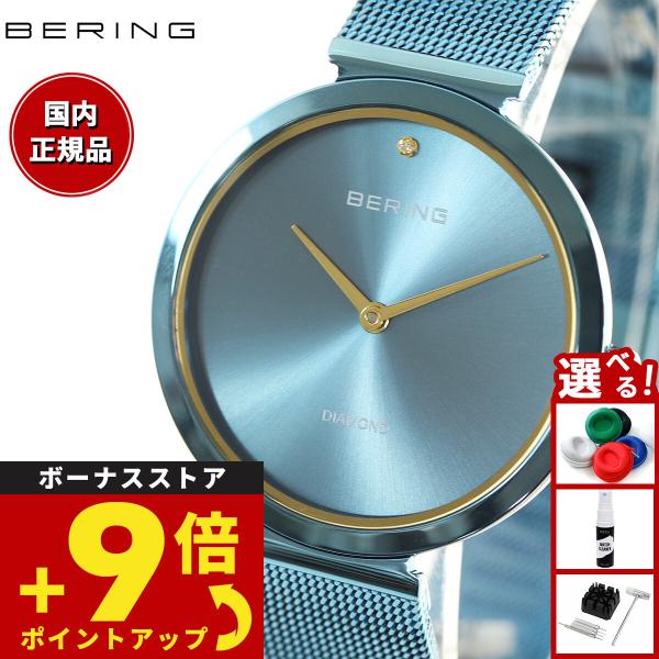 ベーリング 腕時計 BERING 18132-charity1 レディース クラシック Classic チャリティーモデル Glossy blue