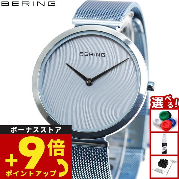ベーリング BERING 腕時計 レディース チャリティー タイムトゥケア CHARITY time to care 18132-CHARITY2