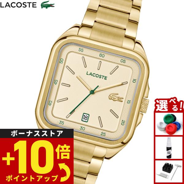 （ノベルティー付き）ラコステ LACOSTE 腕時計 メンズ LACOSTE.12.12 UP 2011462