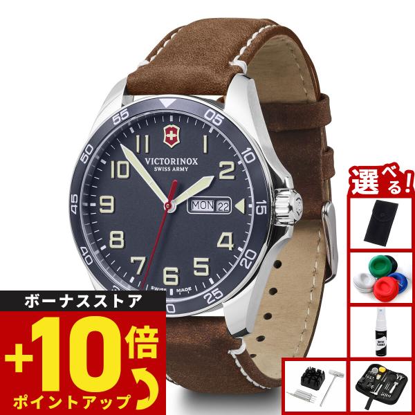 VICTORINOX（ビクトリノックス） （豪華おまけ有） 時計 メンズ