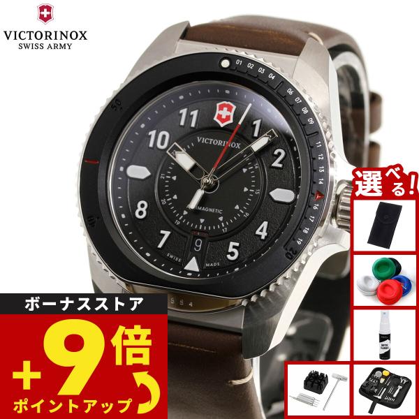 VICTORINOX（ビクトリノックス） （ノベルティー付き