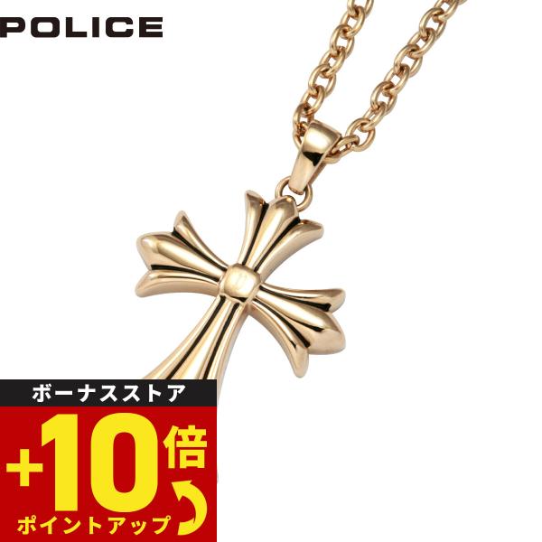 ポリス POLICE ネックレス ペンダント GRACE 25154PSG02