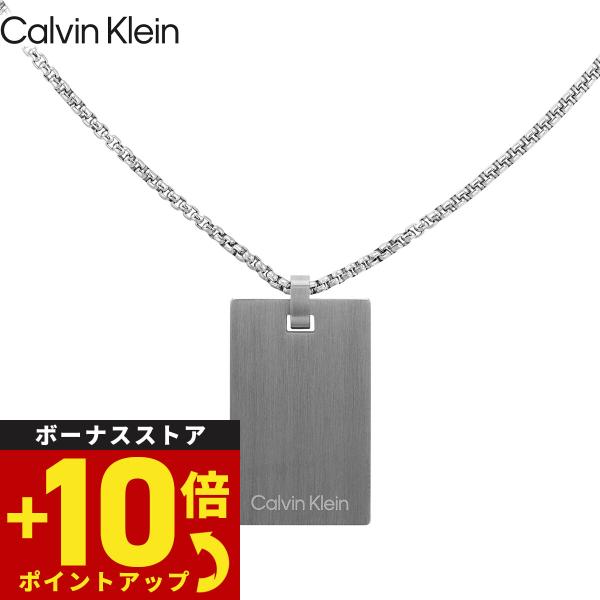 カルバン クライン CALVIN KLEIN ネックレス ペンダント アクセサリー ICONIC 35000404