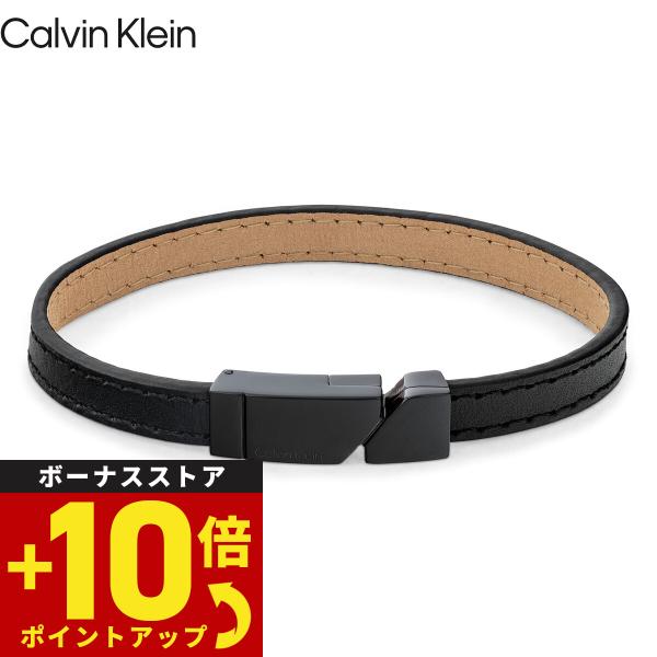 カルバン クライン CALVIN KLEIN ブレスレット アクセサリー ELECTRCIC 35100004