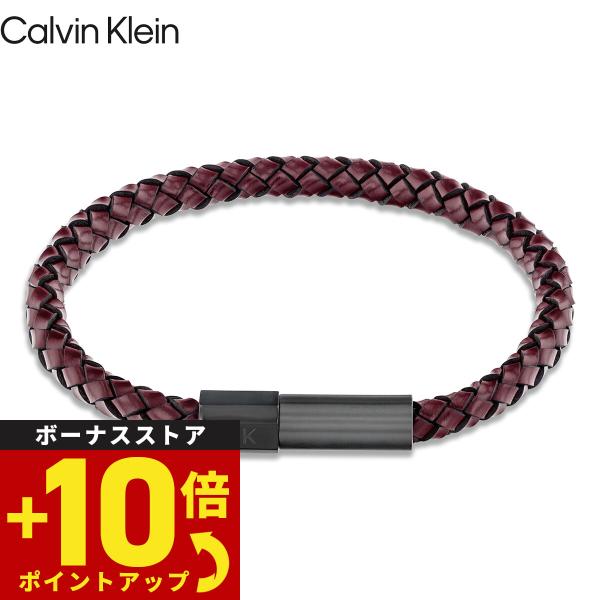 カルバン クライン CALVIN KLEIN ブレスレット アクセサリー INDUSTRIAL FACETS 35100045