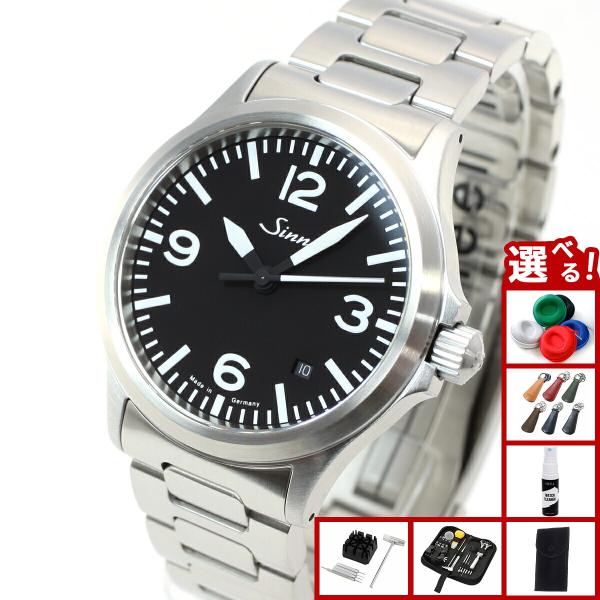 ジン556.A / Sinn 556.A 556.A | ドイツ製腕時計 Sinn（ジン）公式サイト