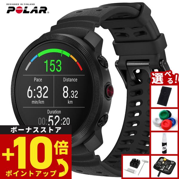 ポラール POLAR Vantage M3 ヴァンテ―ジ スマートウォッチ GPS マルチスポーツウォッチ 腕時計 900112398