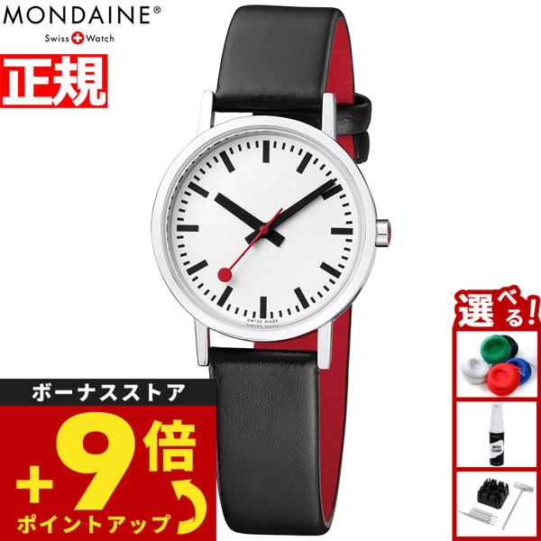 MONDAINE（モンディーン） 腕時計 レディース クラシック ピュア 30mm 