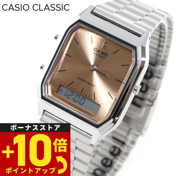 スタンダード(CASIO) カシオ クラシック CASIO CLASSIC スタンダード(CASIO) カシオ クラシック CASIO CLASSIC