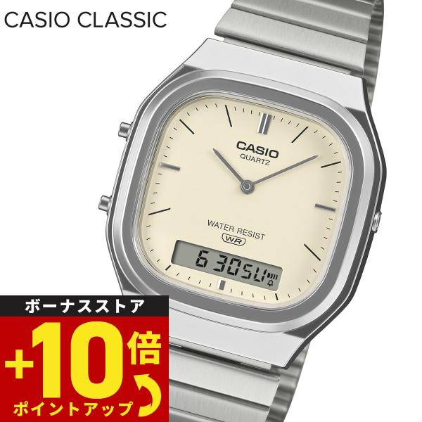 カシオ クラシック CASIO CLASSIC アナデジ 限定モデル 腕時計 AQ-240E-7A2JF ホワイト