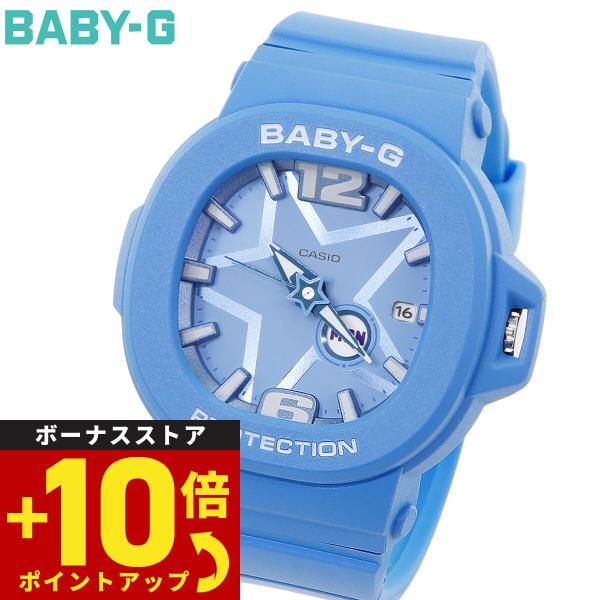 BABY-G ベビーG レディース 時計 カシオ babyg BGA-10D-2A2JF