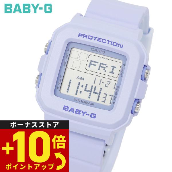 BABY-G＋PLUS ベビーG レディース 時計 カシオ BGD-10KH-2BJR ベイビージープラス